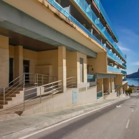 Plazamajor - Azulenacalpe Apartamento